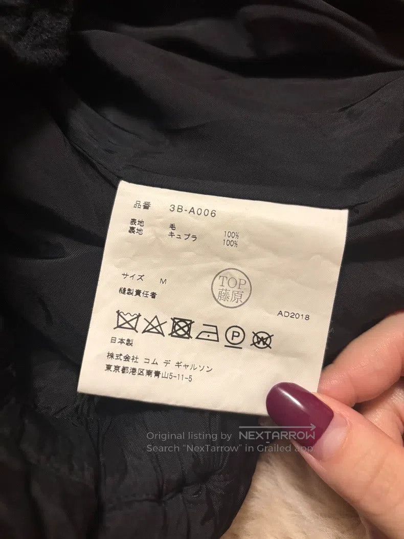 Comme des Garcons Comme Des Garcons Flower bud suspender skirt wool Size M / US 6-8 / IT 42-44 - 5 Thumbnail