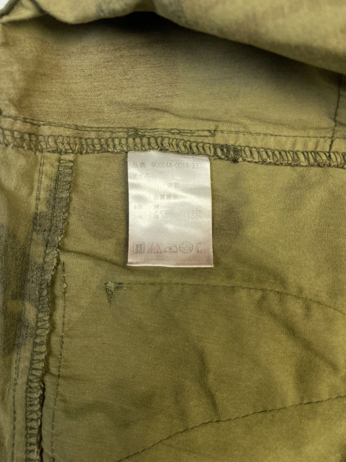 GOA 2000s Moussy Cargo Camo Micro Skirt Size 27" / US 4 / IT 40 - 8 Thumbnail