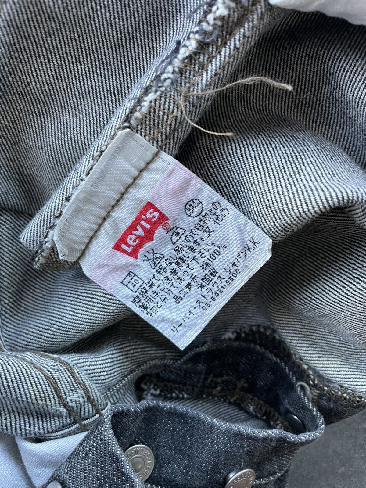 Levi's × Vintage VTG 90s Levi's 501 Superblack (Dark Grey) #553 Size US 31 - 14 Thumbnail