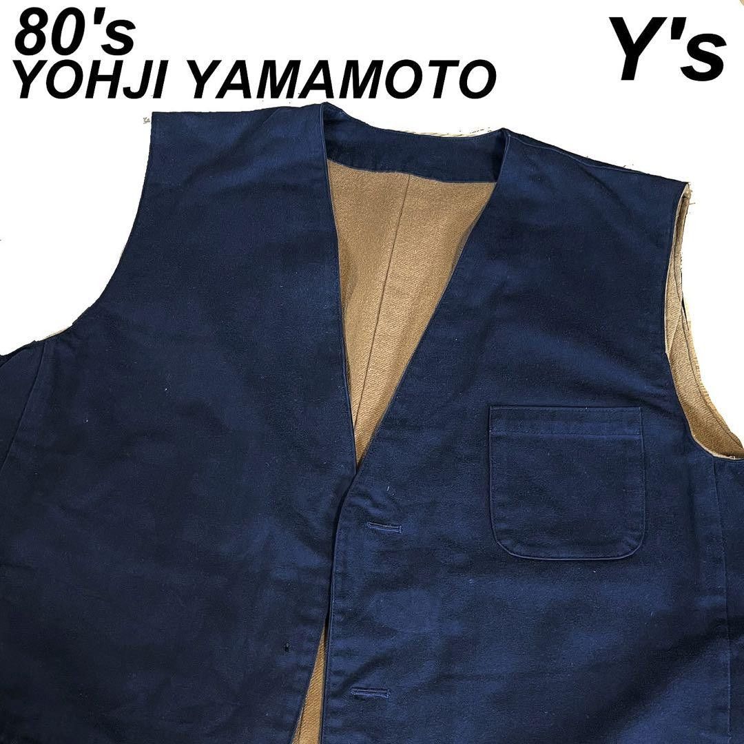image of Yohji Yamamoto Pour Homme 80's Early Y's Cotton Vest in Black, Men's (Size Large)