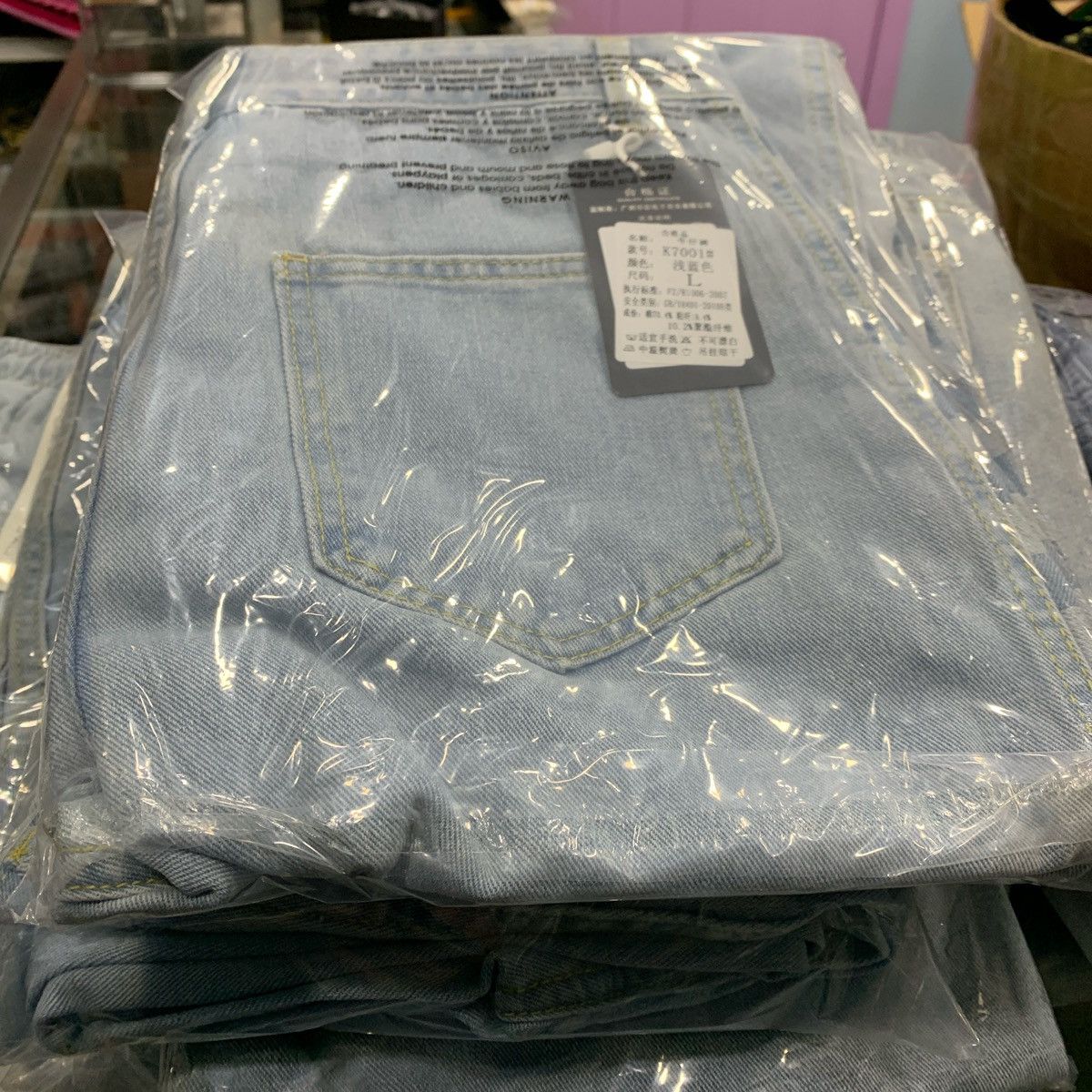 Other New jeans multiple sizes Size 32" / US 10 / IT 46 - 13 Thumbnail