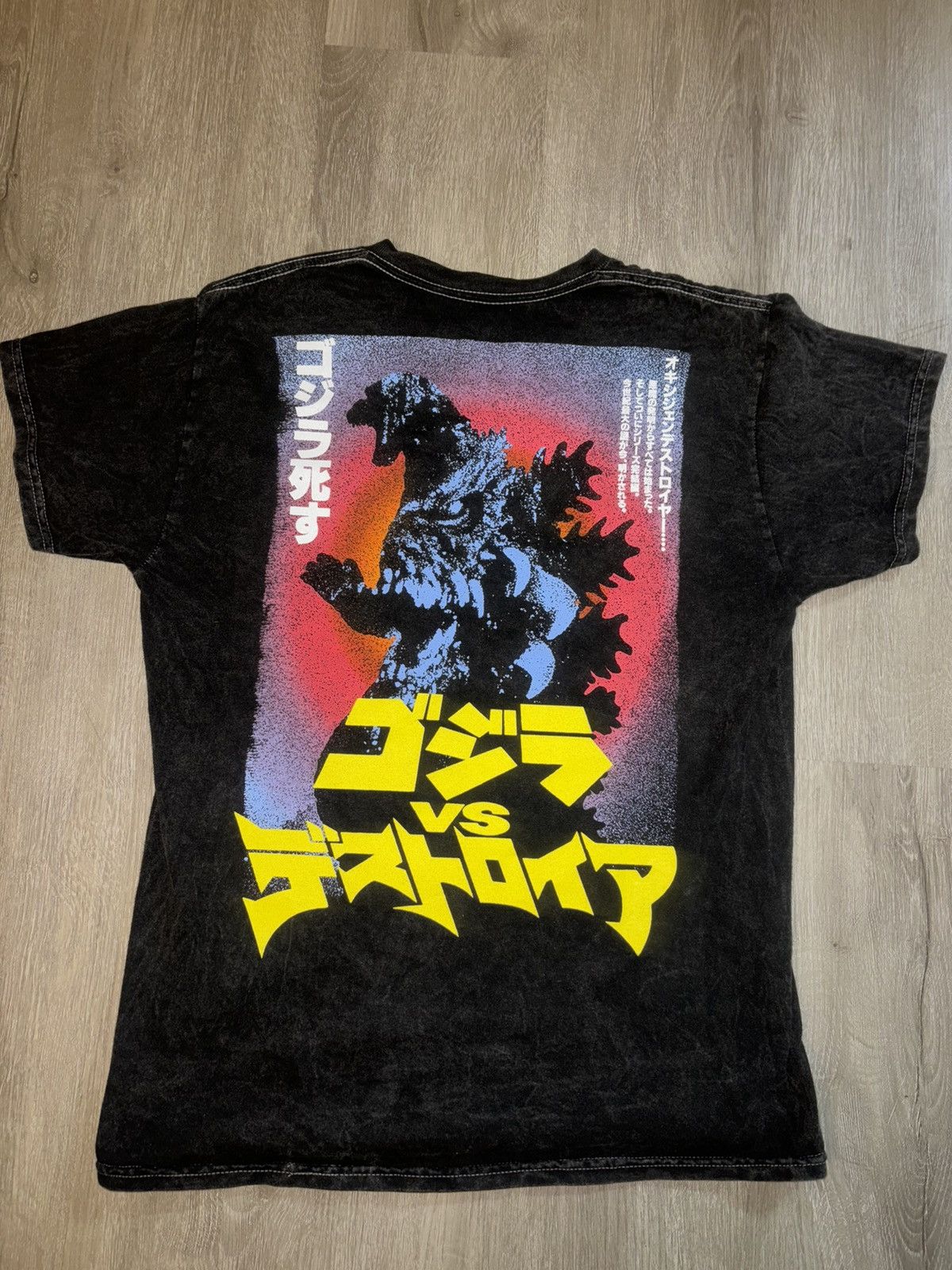 Other Godzilla Graphic Tee Size US M / EU 48-50 / 2 - 4 Thumbnail