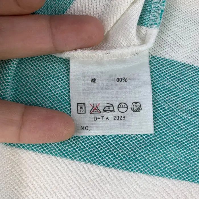 Lacoste Vintage 90’ LACOSTE FRANCE Embossed Logo Striped Polo Size S / US 4 / IT 40 - 6 Thumbnail