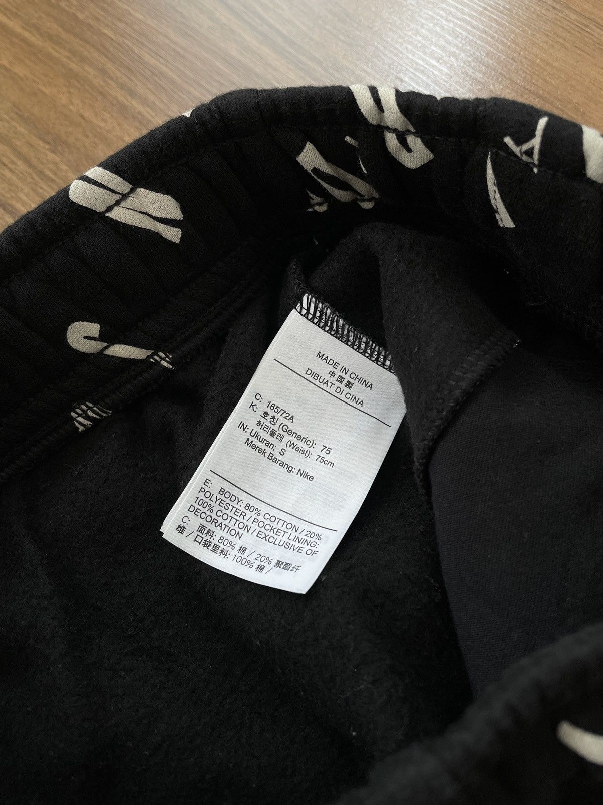 Jordan Brand Nike Air Jordan Sweatpants All Over Print Jogger Pants Size US 26 / EU 42 - 5 Thumbnail