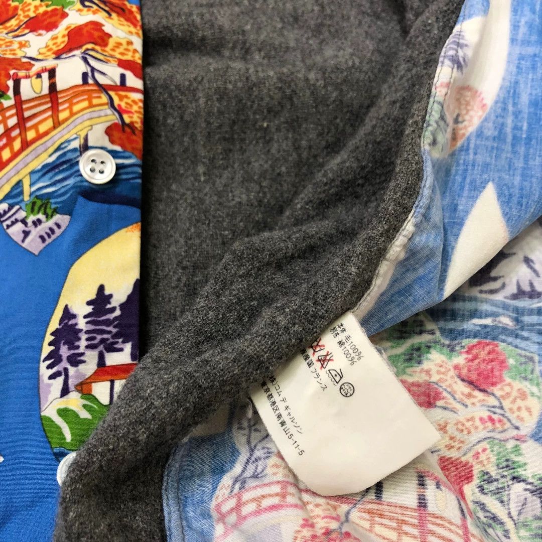 Comme des Garcons CDG 99aw Mount Fuji Felted Wool Shirt (M) Size US M / EU 48-50 / 2 - 8 Thumbnail