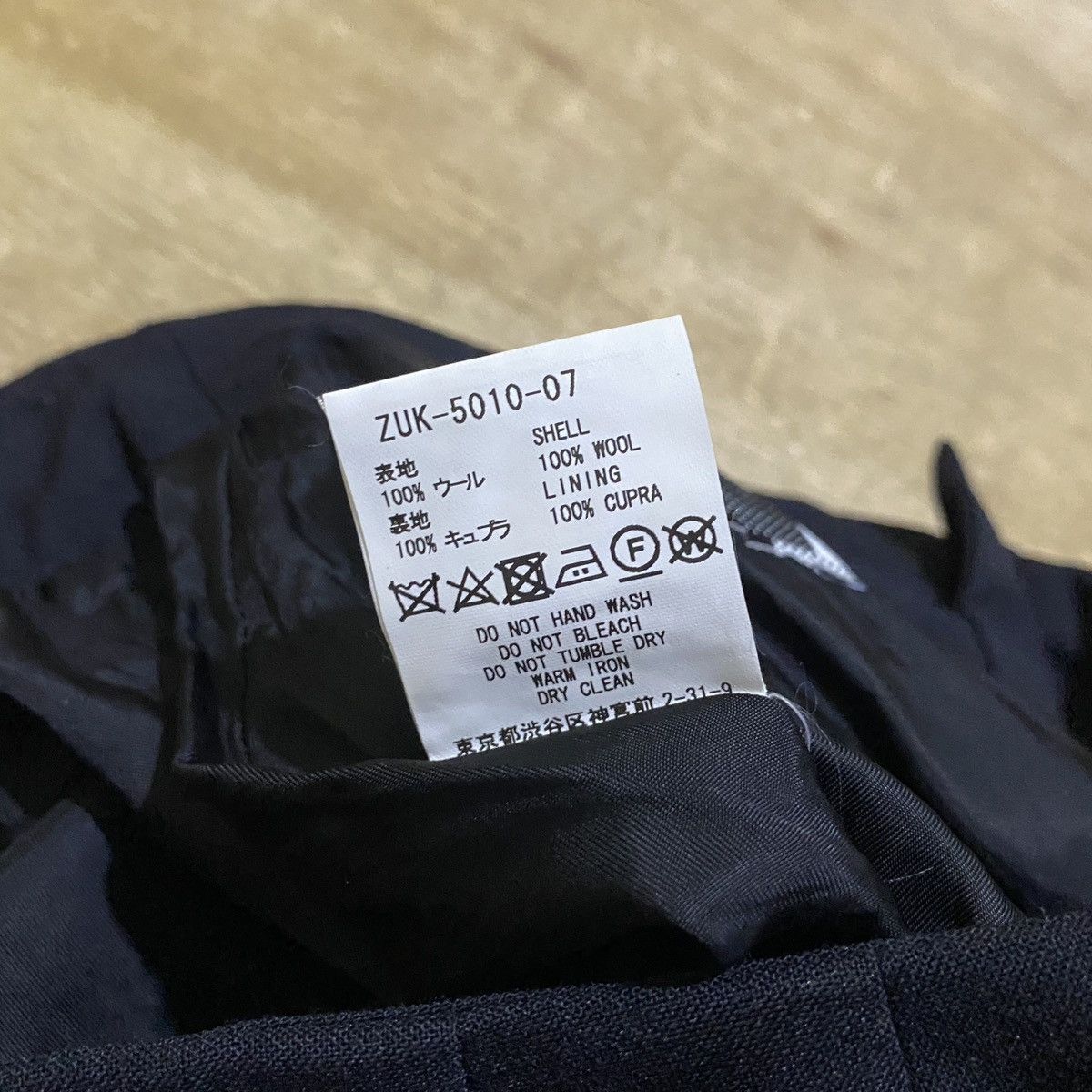 Facetasm Rare Facetasm pants Size 30" / US 8 / IT 44 - 7 Thumbnail