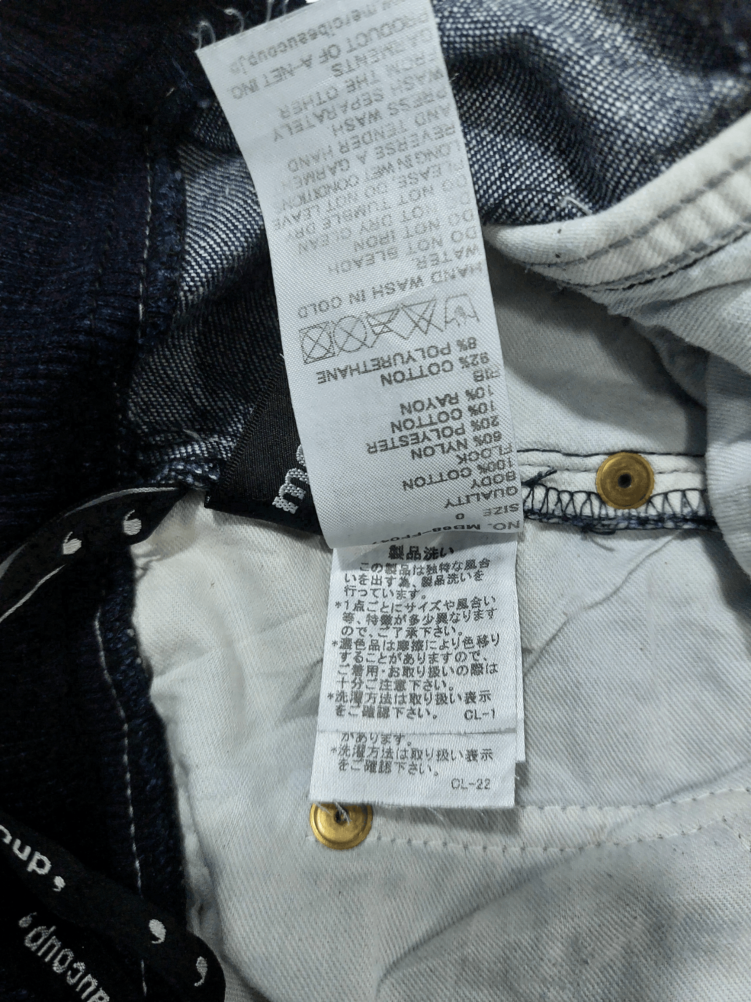 Issey Miyake Mercibeaucoup Pants Full Print