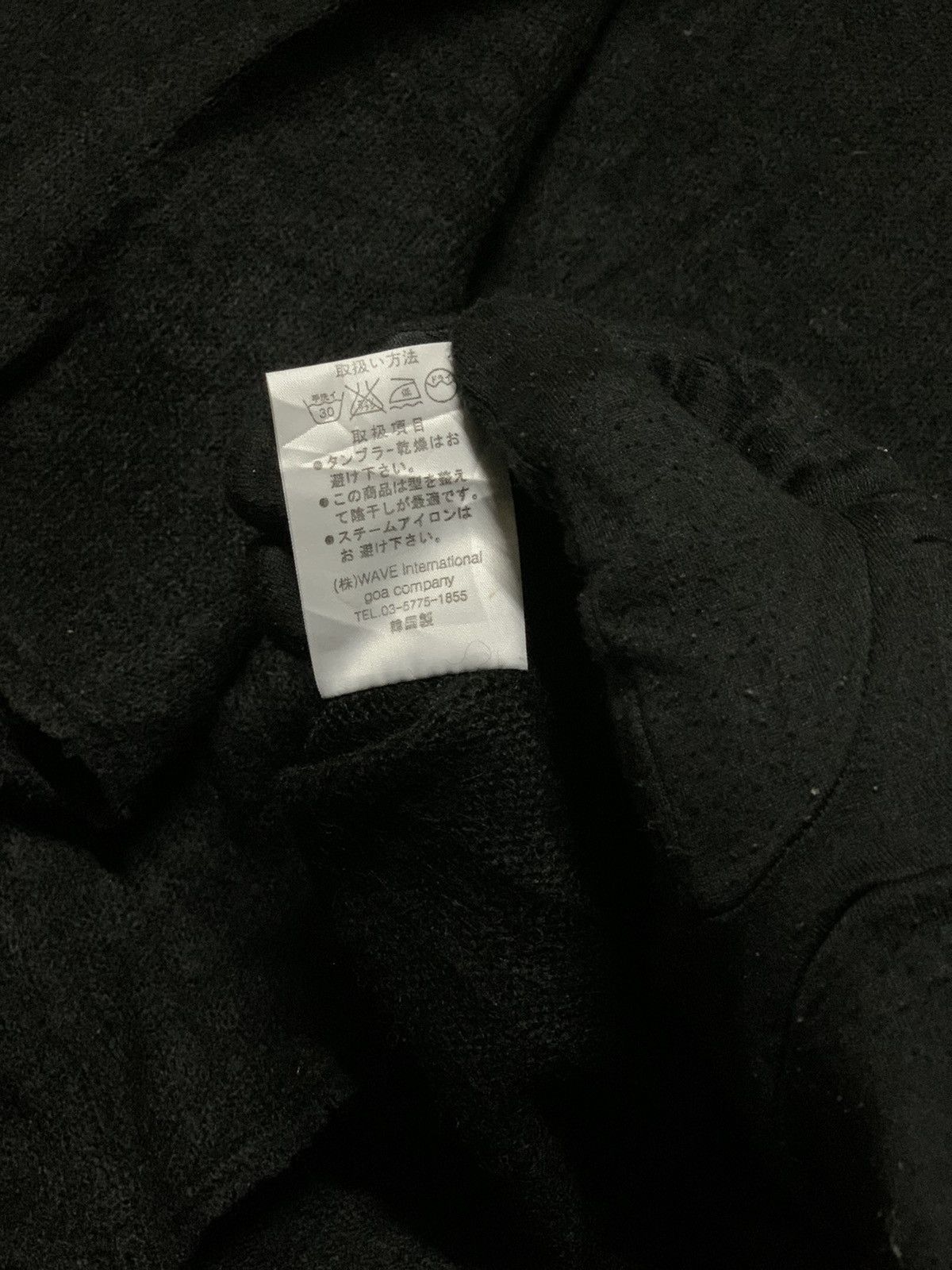 14th Addiction × If Six Was Nine × Japanese Brand 💥Archive💥GOA Wool Knit Long Sweater Wide Arm Rare 💥💥 Size ONE SIZE - 12 Thumbnail