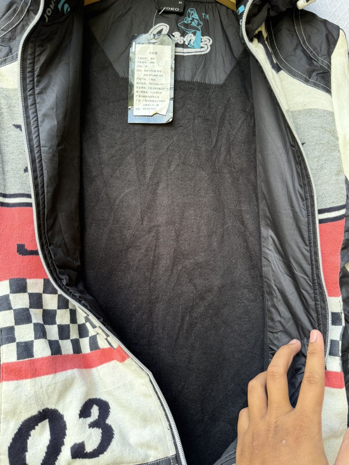 Beauty Beast Hoodie Jacket Joko Styled Size US M / EU 48-50 / 2 - 5 Thumbnail