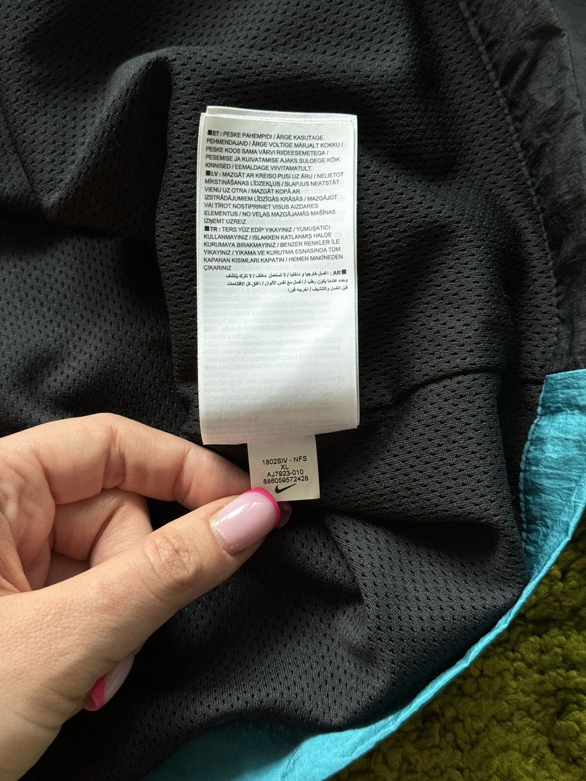 Designer × Nike Nike Y2K anorak jacket Size US XL / EU 56 / 4 - 9 Thumbnail