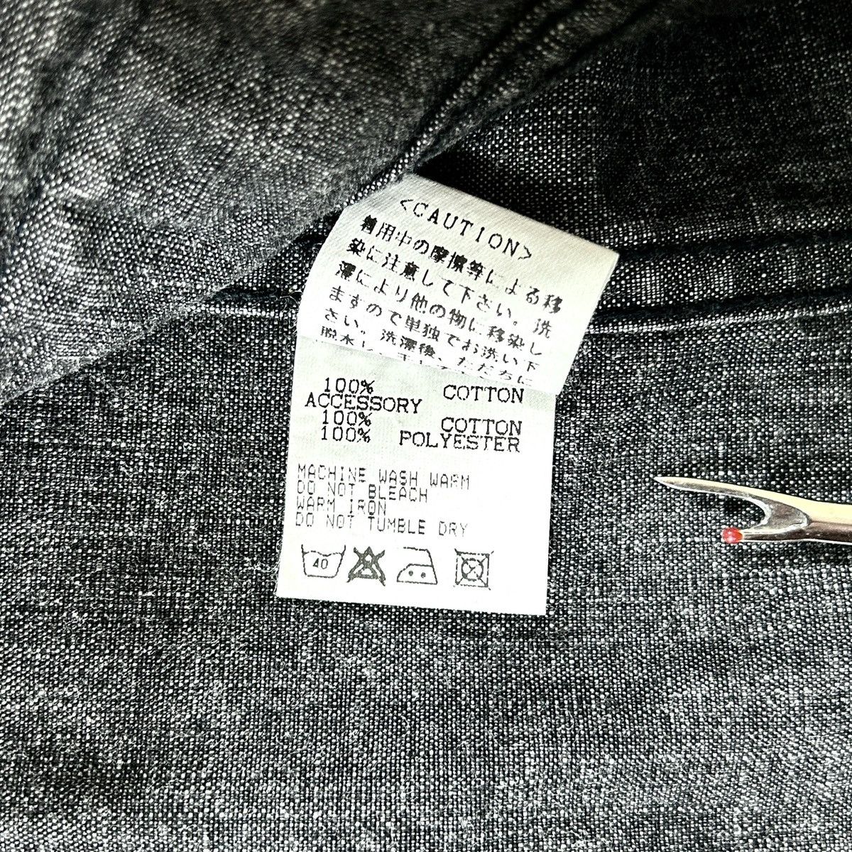 gomme 🔻Gomme Homme Denim Parka🔻 Size US M / EU 48-50 / 2 - 7 Thumbnail