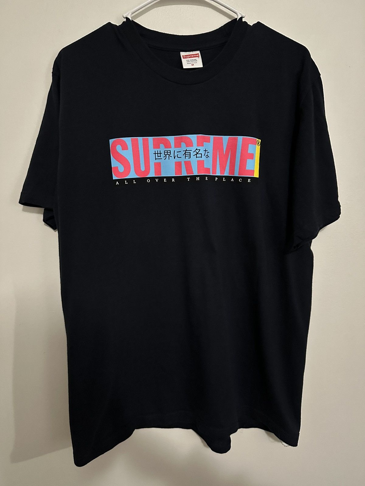 Supreme All Over Tee