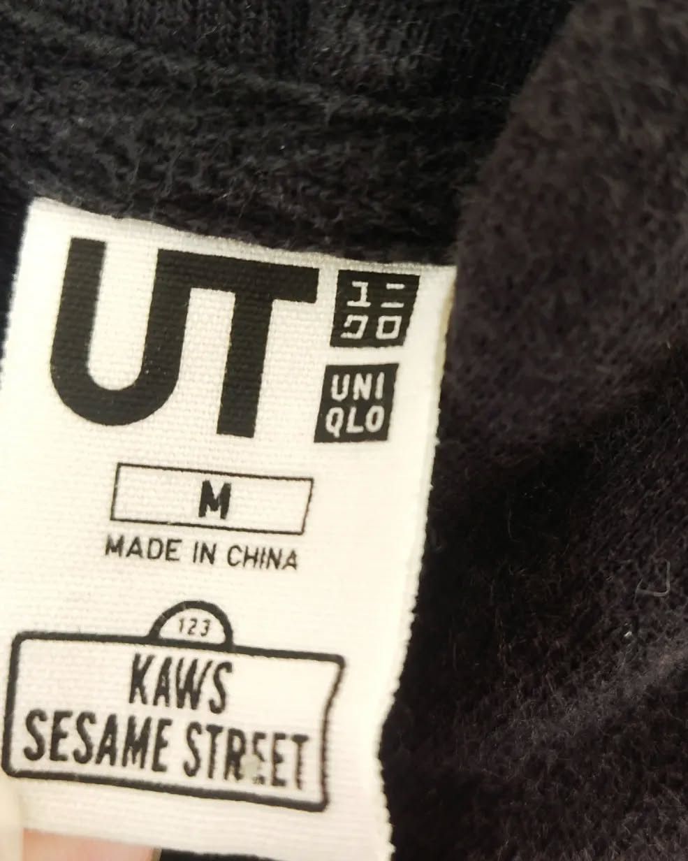 Kaws × Uniqlo UNIQLO x Kaws x Sesame Street Official Hoodie Size M / US 6-8 / IT 42-44 - 3 Thumbnail