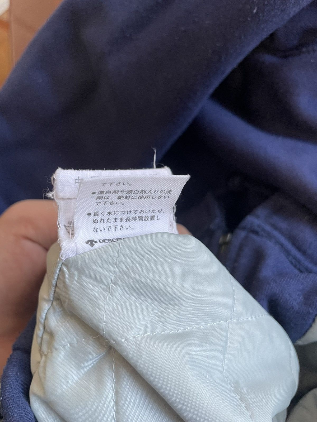 Adidas × Descente Vintage 90s Adidas by Descente Snow Sports Jacket Size US L / EU 52-54 / 3 - 6 Thumbnail