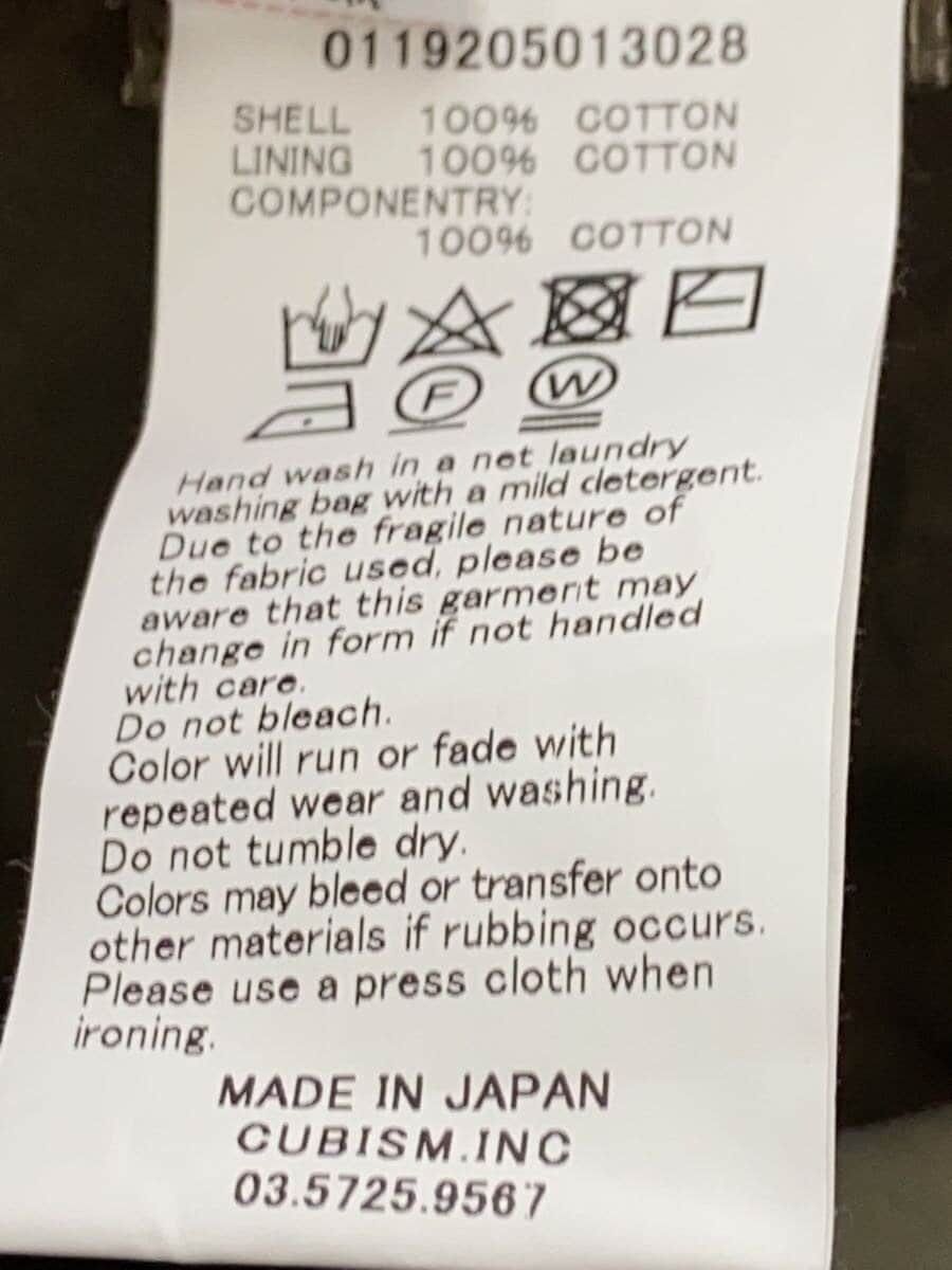 Visvim Green Cotton Jacket Size US XL / EU 56 / 4 - 5 Thumbnail