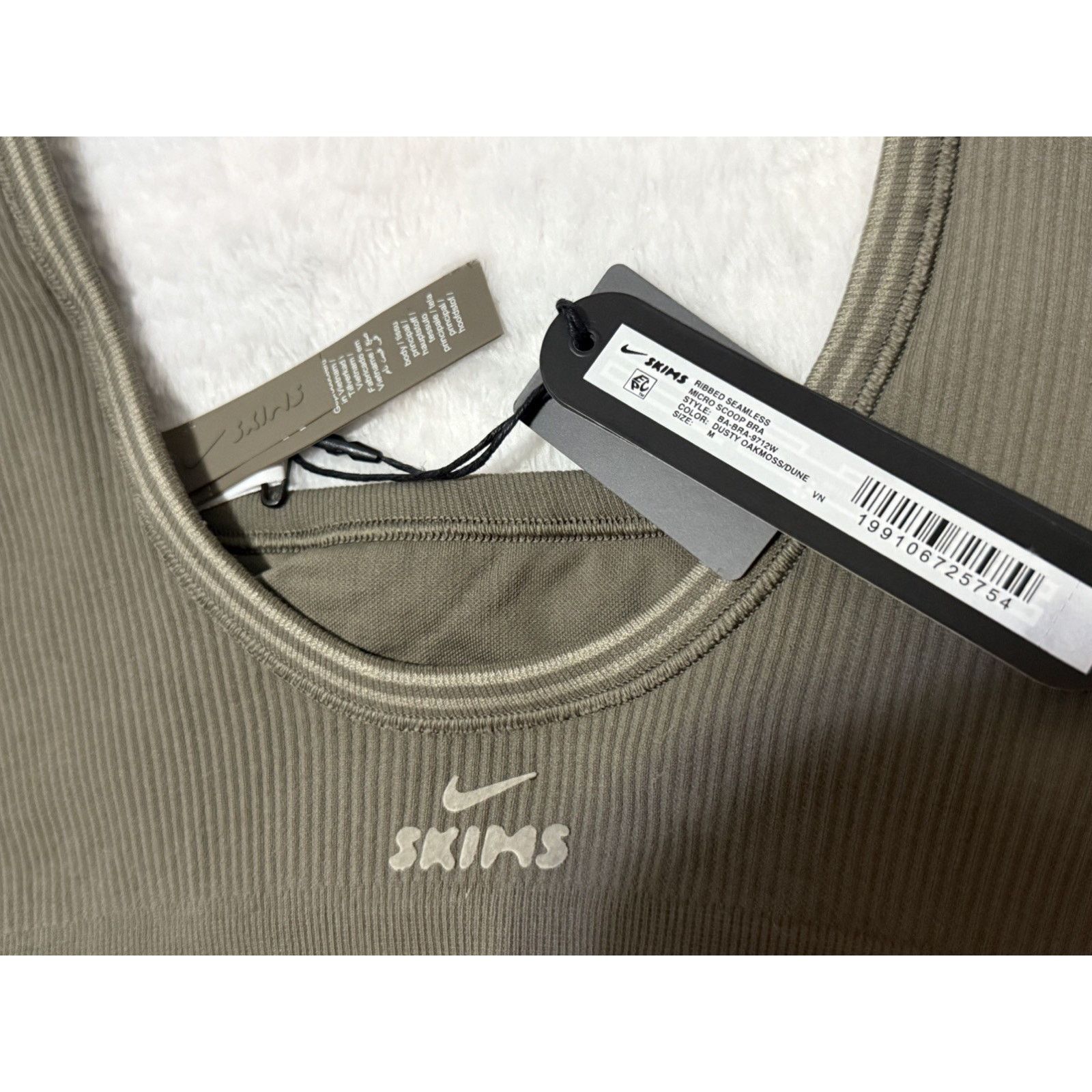 SKIMS Nike x SKIMS Ribbed Seamless Micro Scoop Bra Med Dusty Oak Size ONE SIZE - 3 Thumbnail