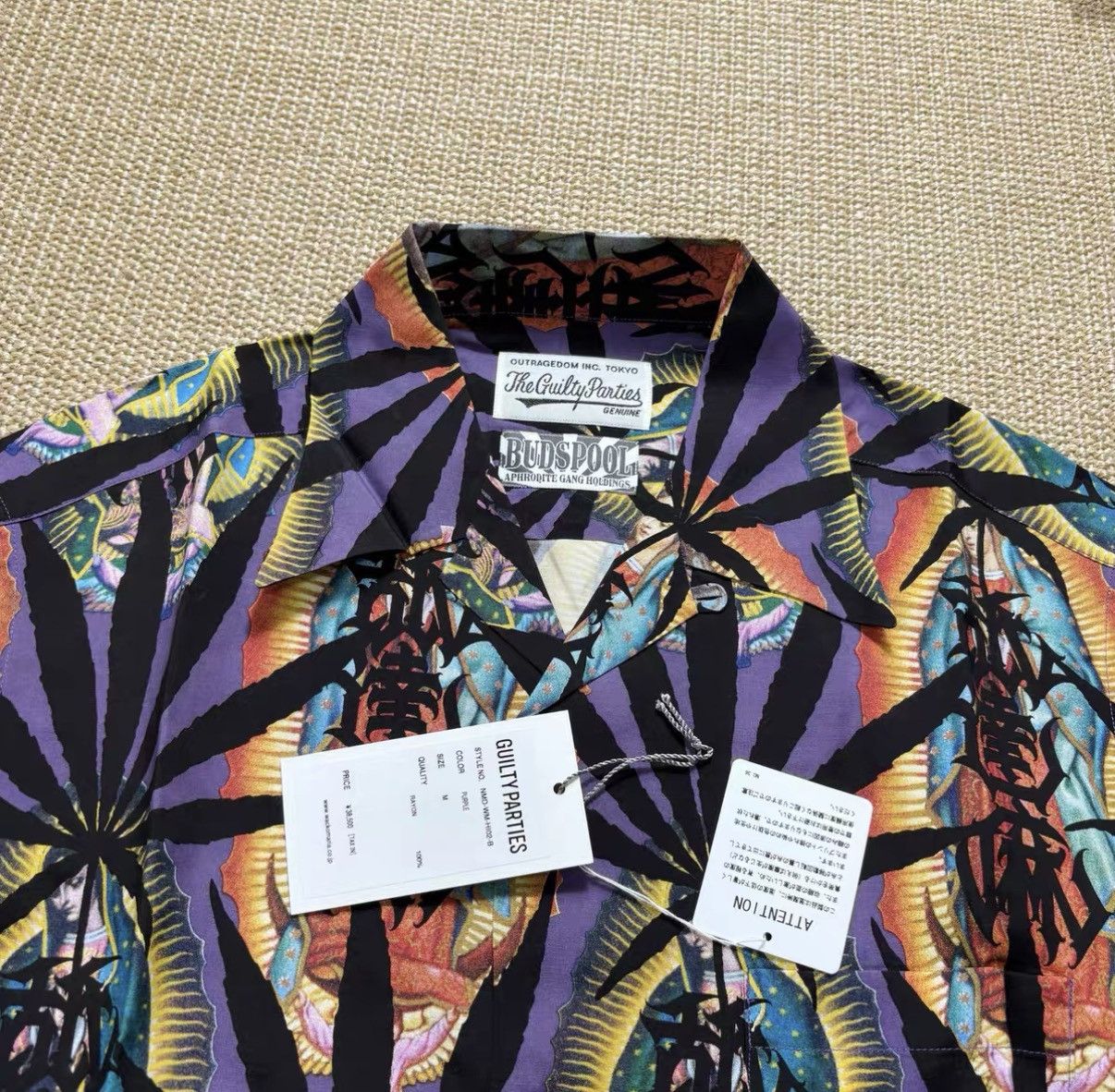 Wacko Maria Wacko Maria 22SS Shidatsu Mari Hawaiian Short J29 Size US M / EU 48-50 / 2 - 4 Thumbnail