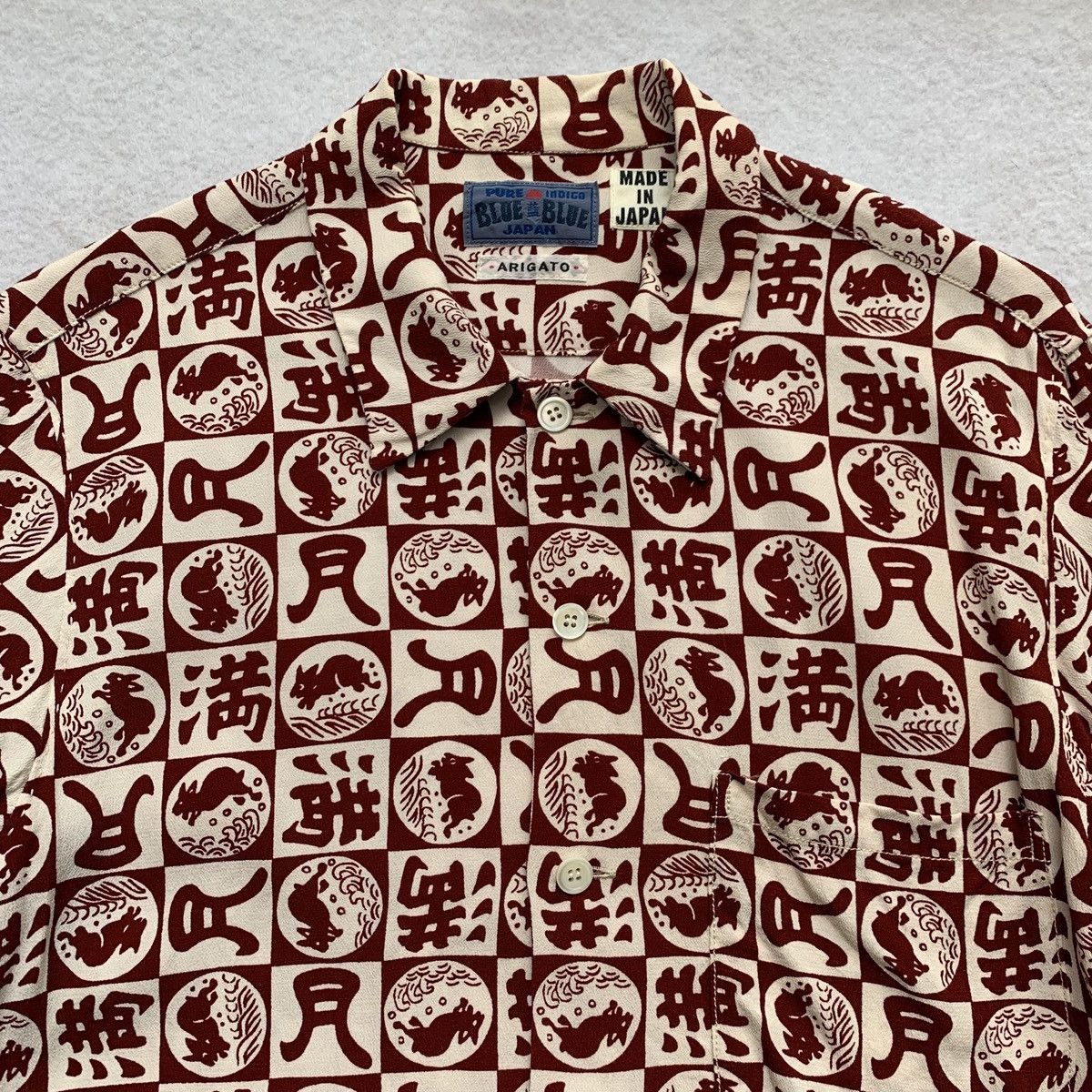 Blue Blue Japan 2000s BLUE/BLUE Moon Kanji Print Shirt Size US S / EU 44-46 / 1 - 2 Thumbnail