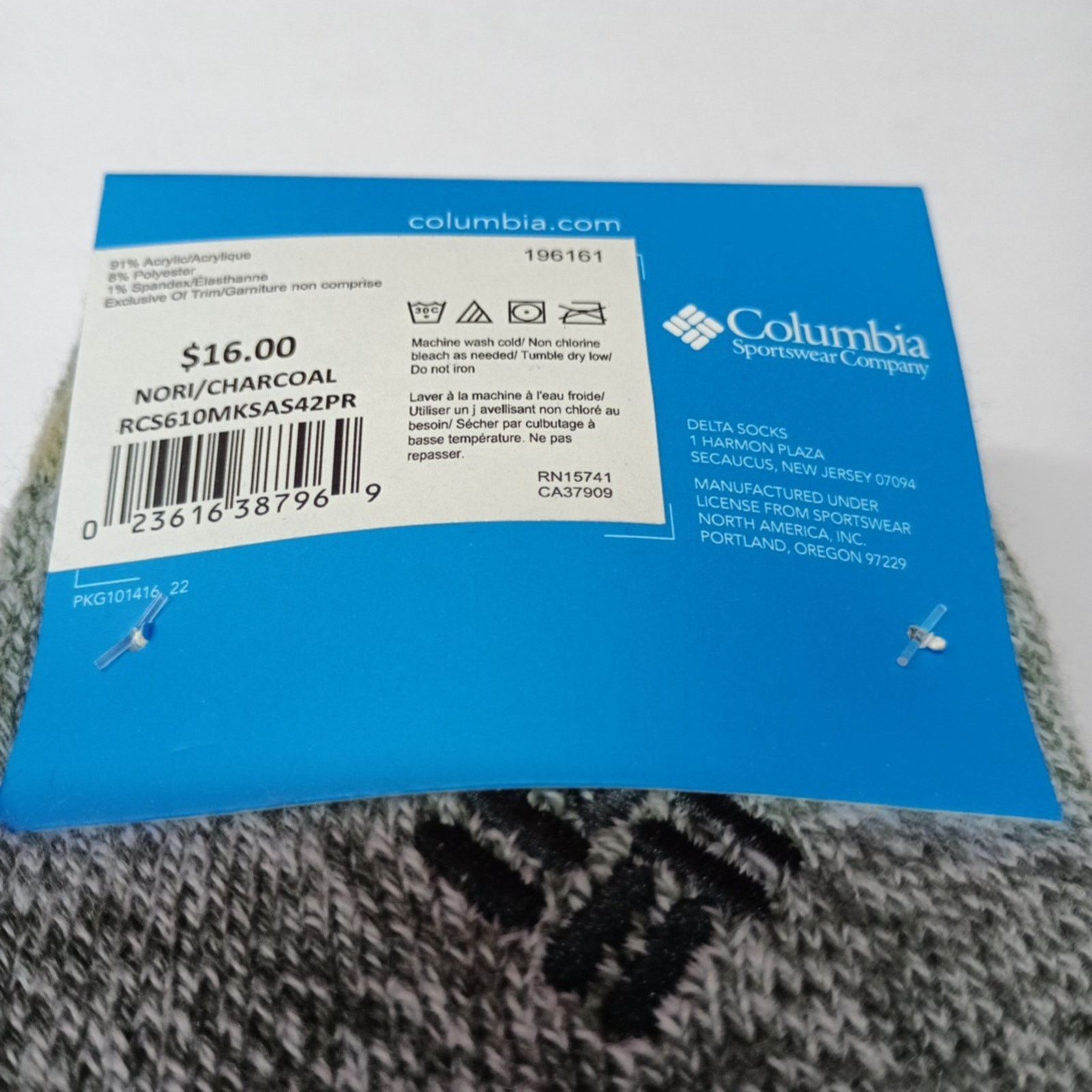 Columbia Columbia 2 Pack Gray Green Fleece Crew Socks Men's Size 6-12 Size ONE SIZE - 4 Thumbnail