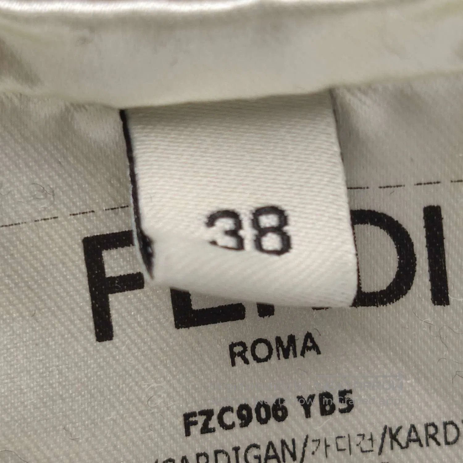 Fendi Fendi Kids Black Cardigan with Pockets 12M. Size S / US 4 / IT 40 - 6 Thumbnail
