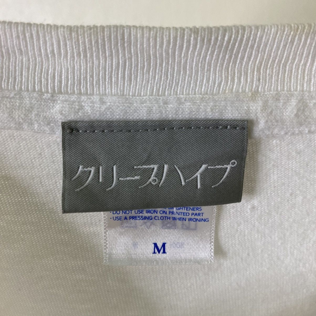 Band Tees Vintage Y2K CreepHyp Japanese Rock Band LS T Shirt Size US L / EU 52-54 / 3 - 3 Thumbnail