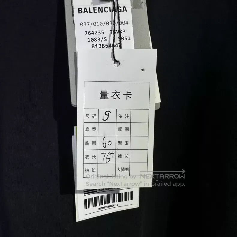 Balenciaga Balenciaga Valentine's Day Limited Short Sleeve Size US S / EU 44-46 / 1 - 7 Thumbnail