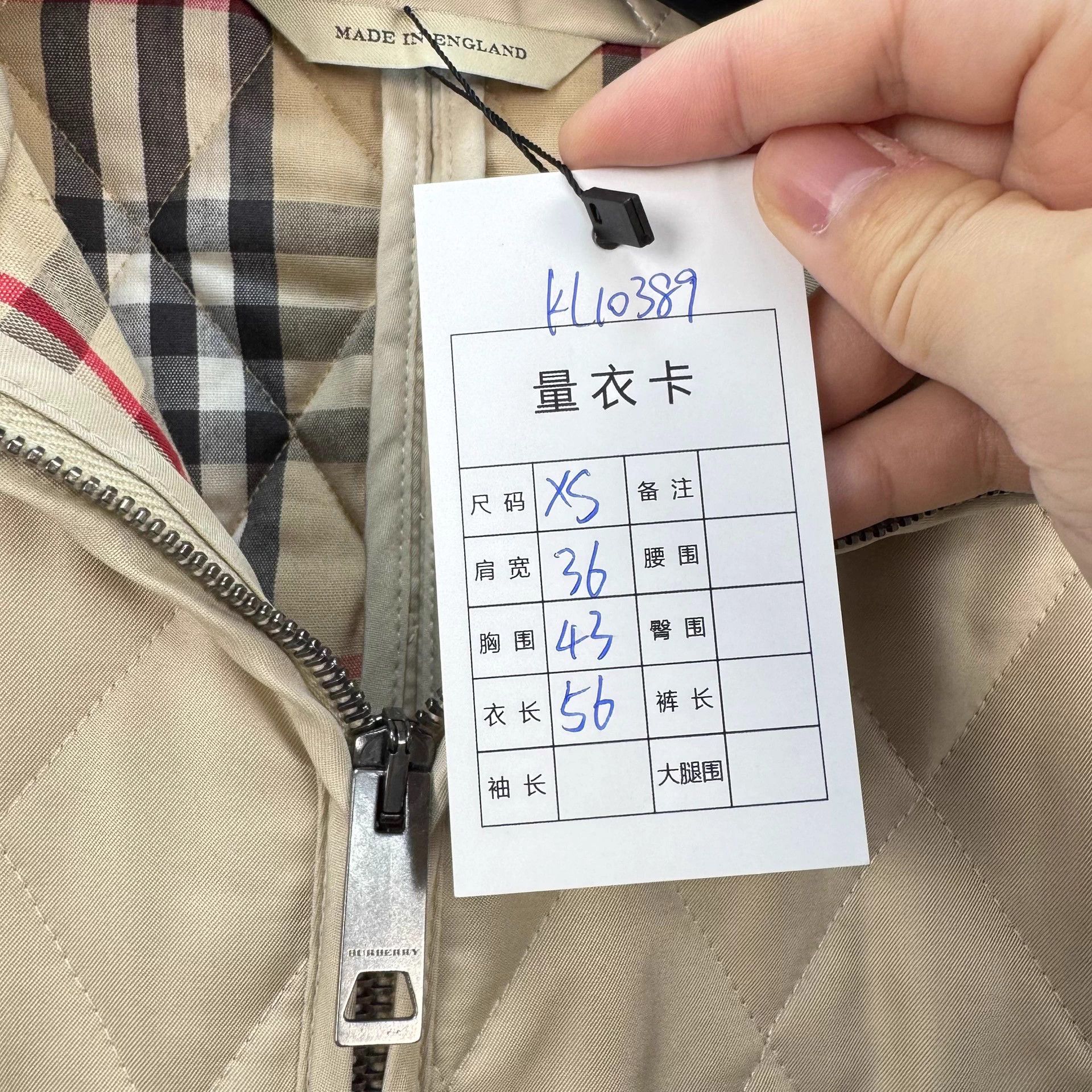 Burberry Burberry quilted lining check puffer jacket XS 99 New Size XS / US 0-2 / IT 36-38 - 8 Thumbnail