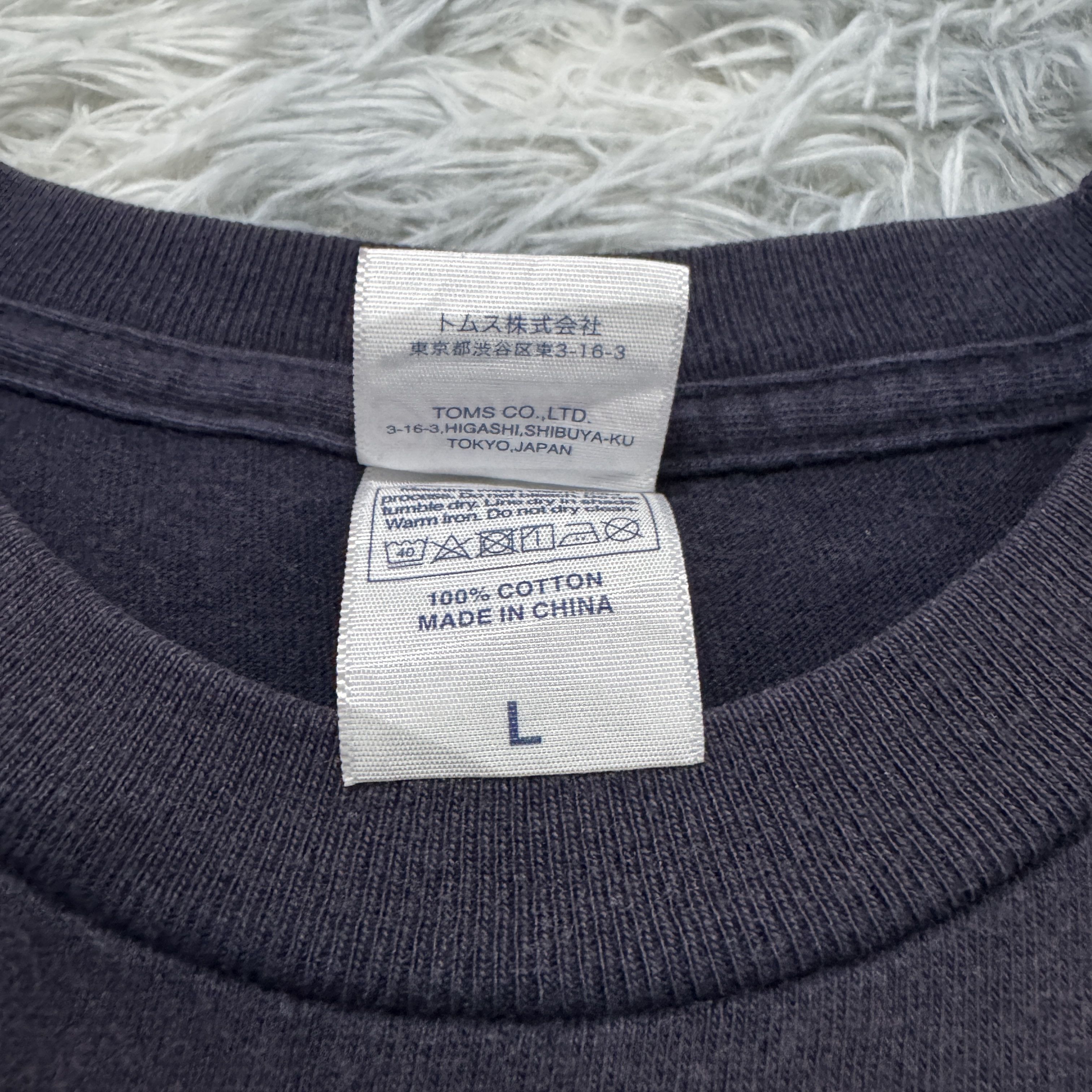 Vintage Vintage Sunfaded Jim Hawkins Tshirt Size US L / EU 52-54 / 3 - 6 Thumbnail