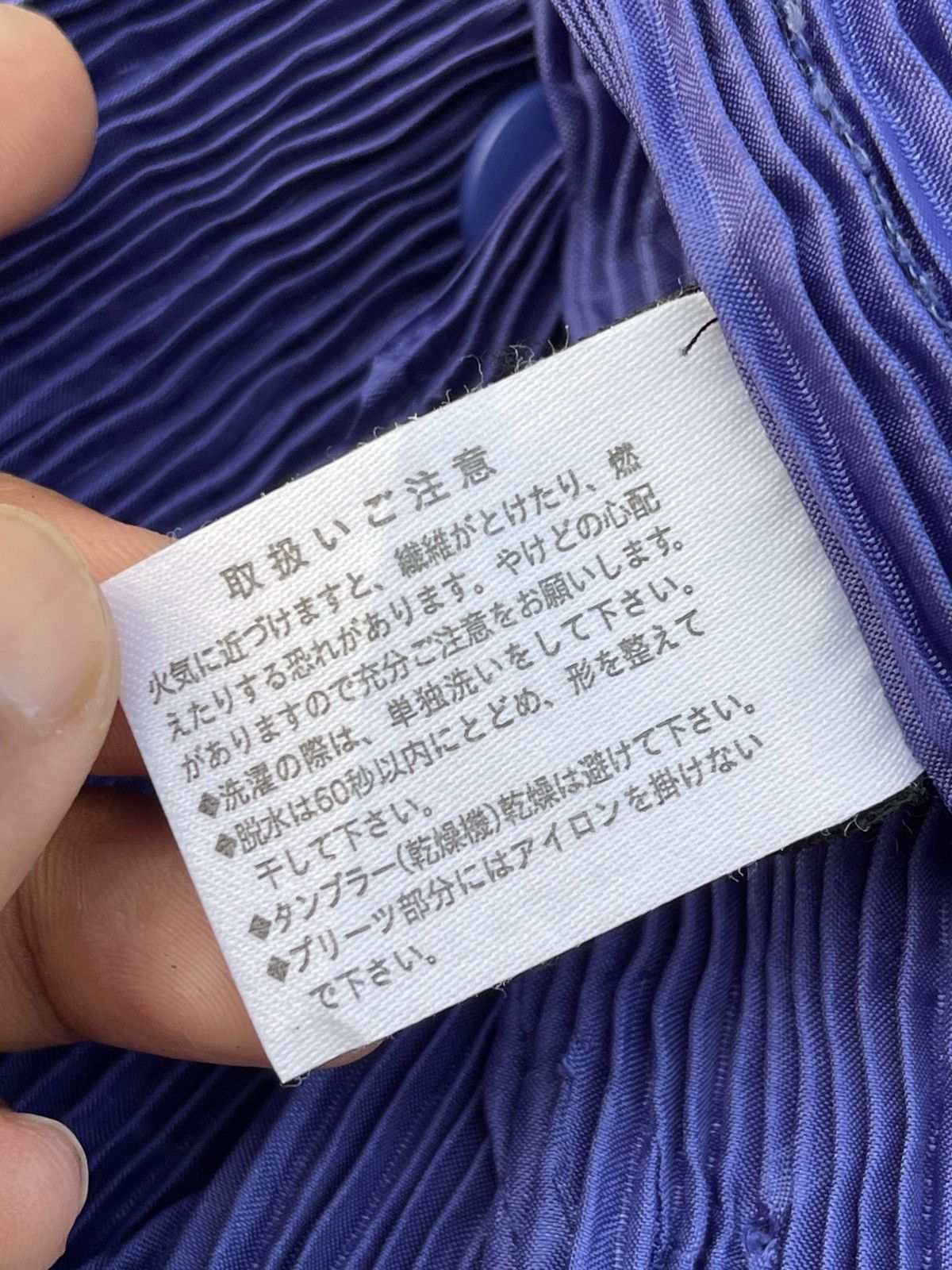 Issey Miyake Issey Miyake Im Product Pleated Sleeveless Dress Size ONE SIZE - 11 Thumbnail