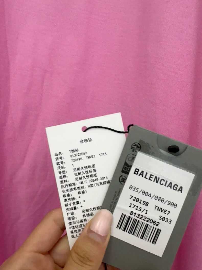 Balenciaga Balenciaga Short sleeve Size US S / EU 44-46 / 1 - 8 Thumbnail