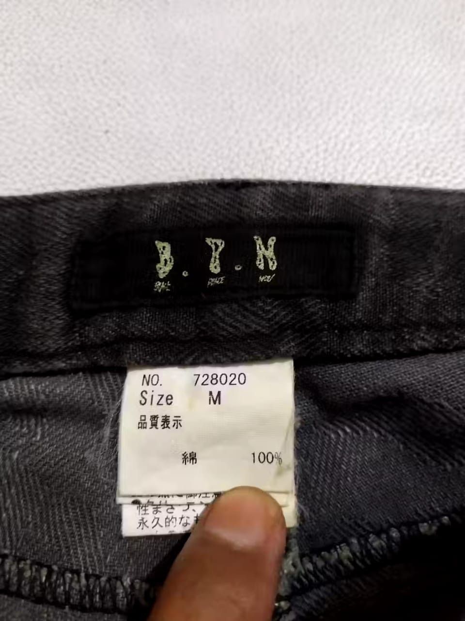 Japanese Brand Japanese BPN Distressed Patchwork flare studded Pants Size US 29 - 10 Thumbnail