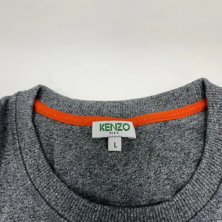 Kenzo Kenzo Men's Gray Eye Embroidery Sweatshirt -2507 Size US L / EU 52-54 / 3 - 5 Thumbnail