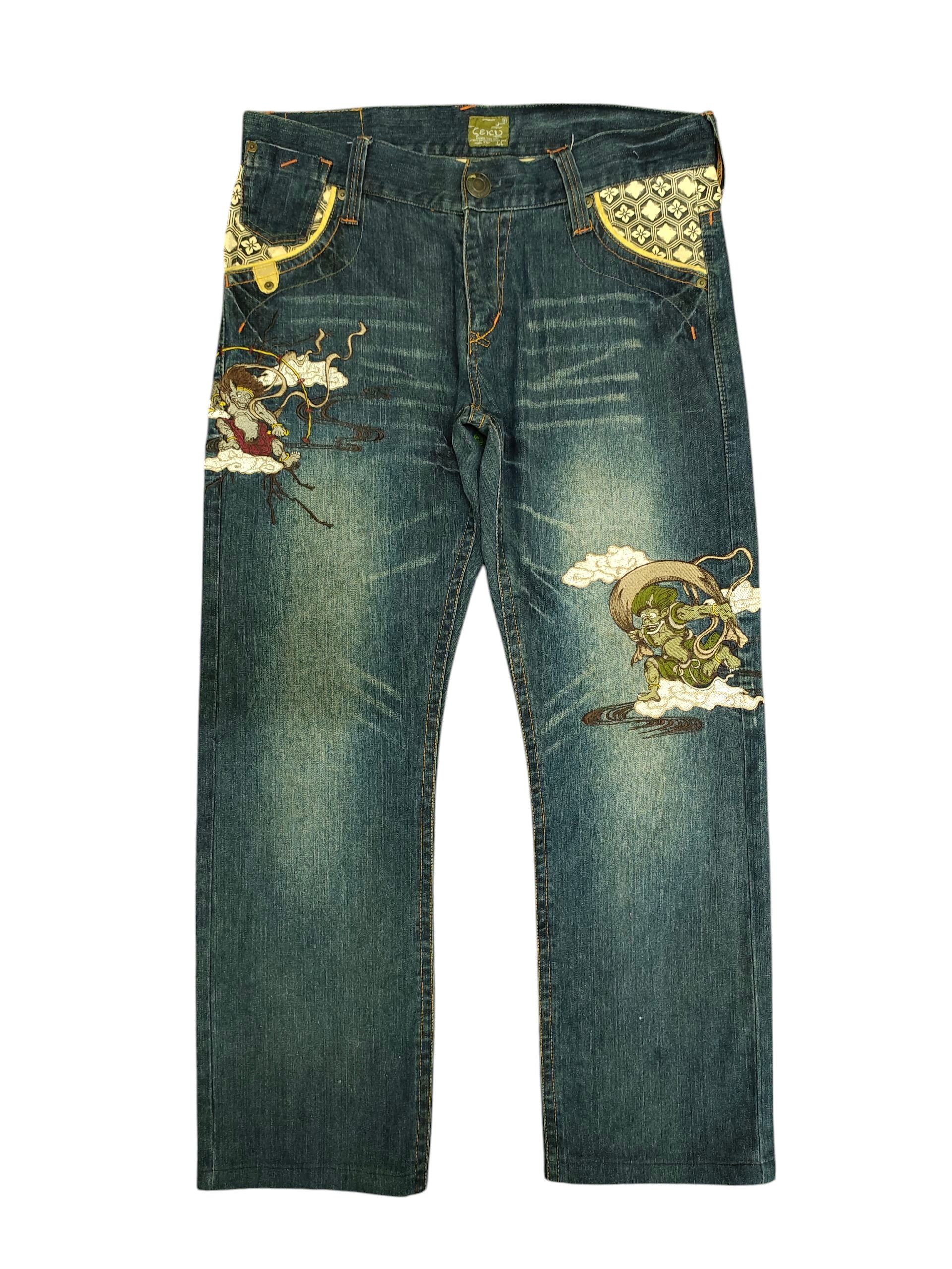 Karakuri Tamashii Japanese Sukajan Seku Raijin and Fujin Embroidered Jeans Size US 35 - 1 Thumbnail