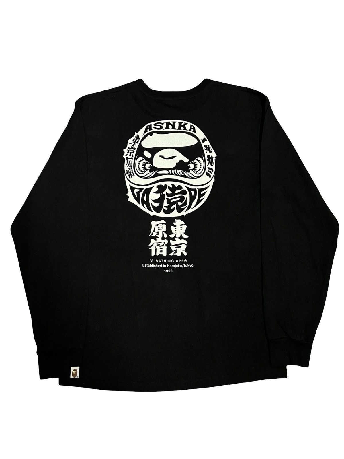 Bape A Bathing Ape Japan Culture Daruma Long Sleeve T-Shirt Size US L / EU 52-54 / 3 - 1 Thumbnail