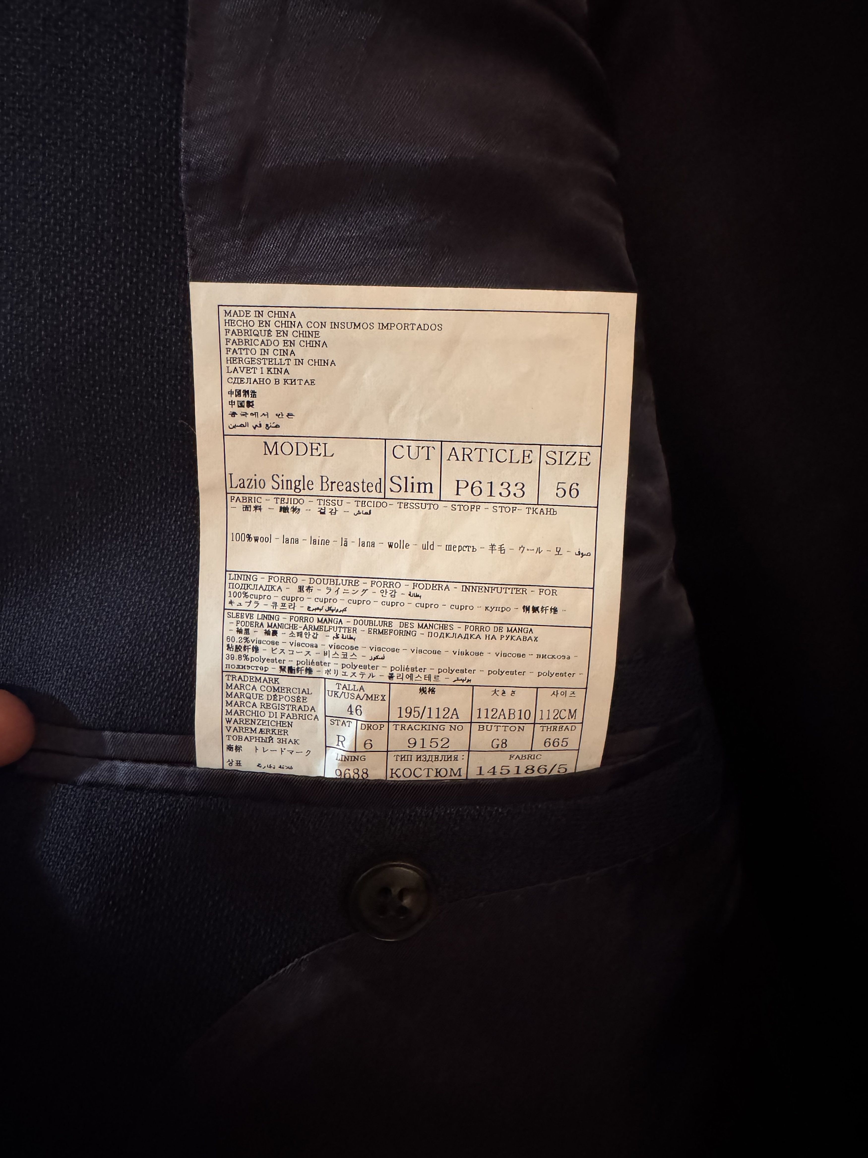 Suitsupply SUITSUPPLY Lazio / Brescia UK 46 Size 46R - 5 Thumbnail