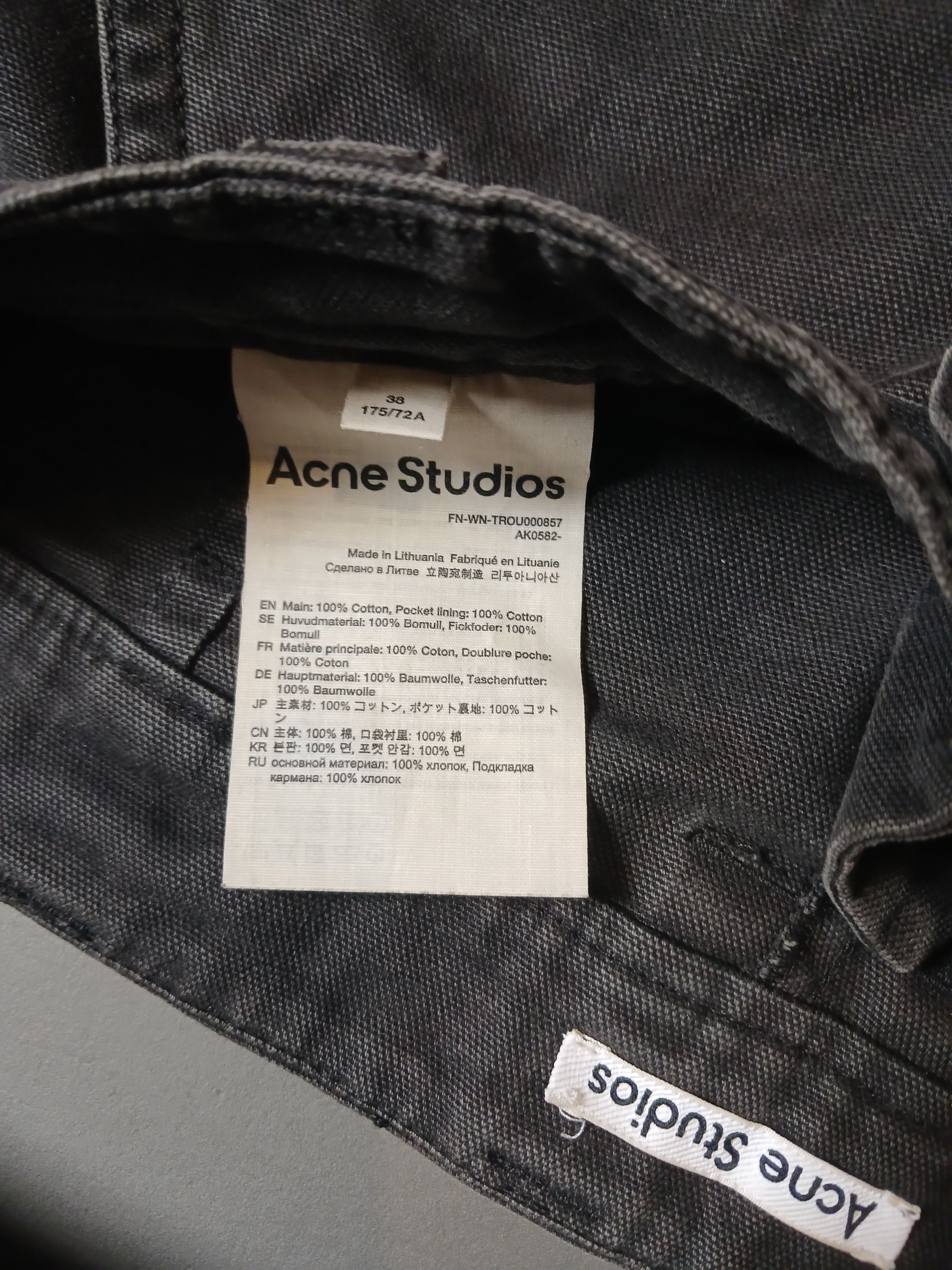 Acne Studios Acne Studios Cargo Charcoal Gray Size48 Size US 32 / EU 48 - 12 Thumbnail