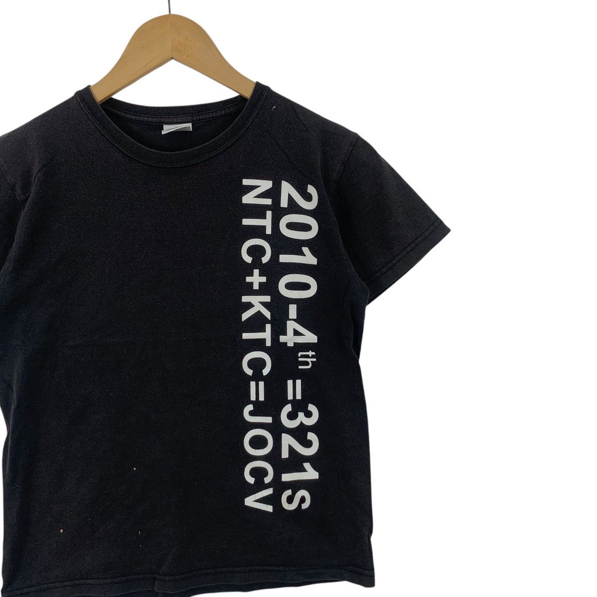 Other JOCV NTC JAPAN Overseas Cooperation Volunteers Tee Shirt Size US XXS / EU 40 - 5 Thumbnail
