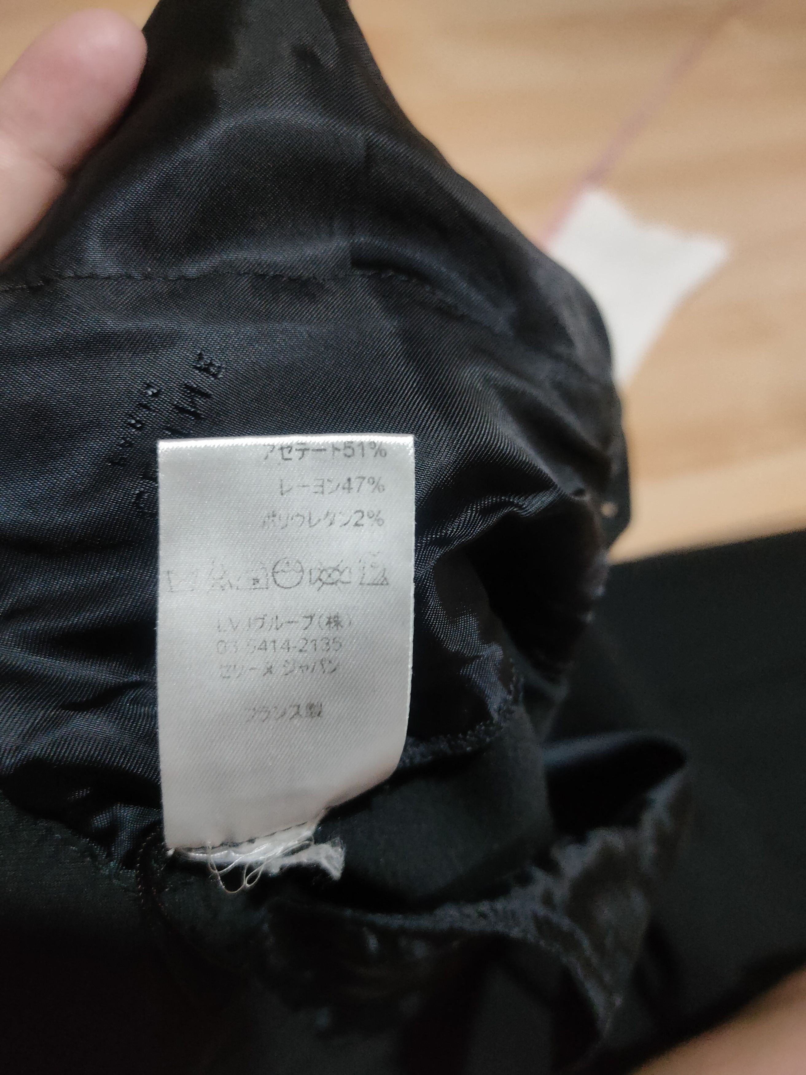 Celine CELINE WOOL JUMPSUIT OVERALLS Size 28" / US 6 / IT 42 - 12 Thumbnail