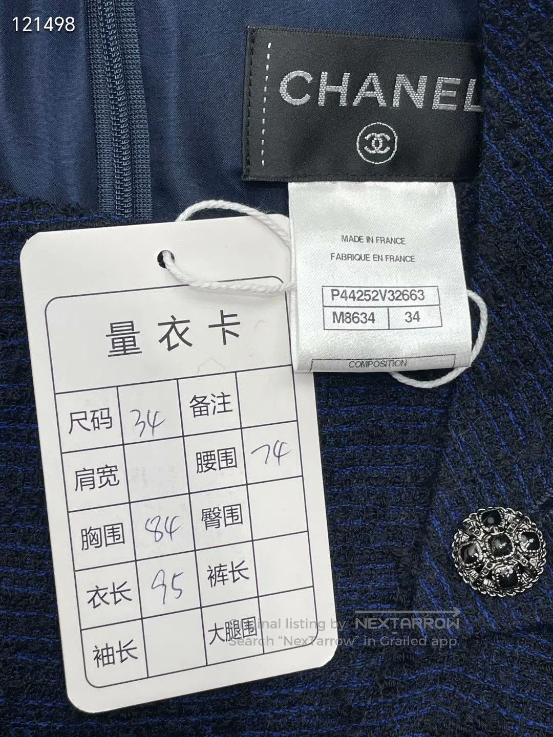 Chanel Chanel Navy Tweed Dress. Size XXS / US 00 / IT 34 - 7 Thumbnail