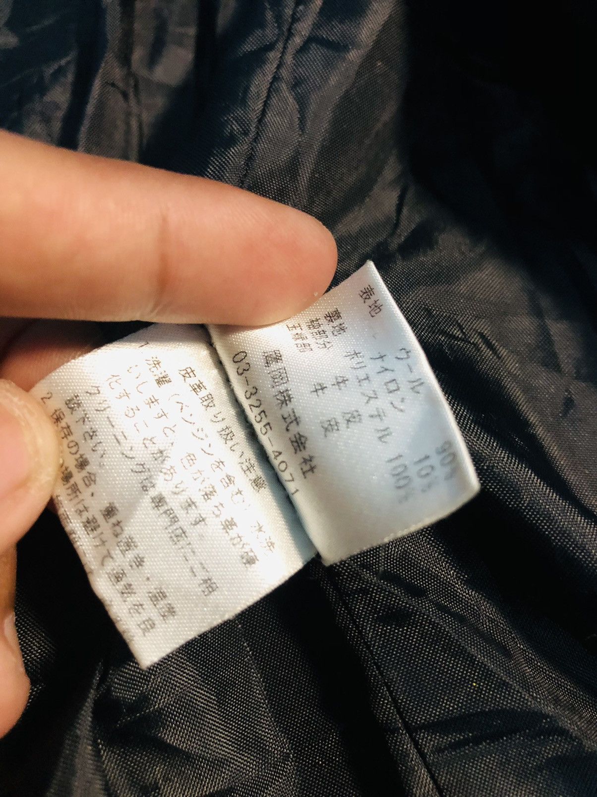 Japanese Brand Ku Usa Melt Into The Universe Double Brested (29) Size US S / EU 44-46 / 1 - 10 Thumbnail