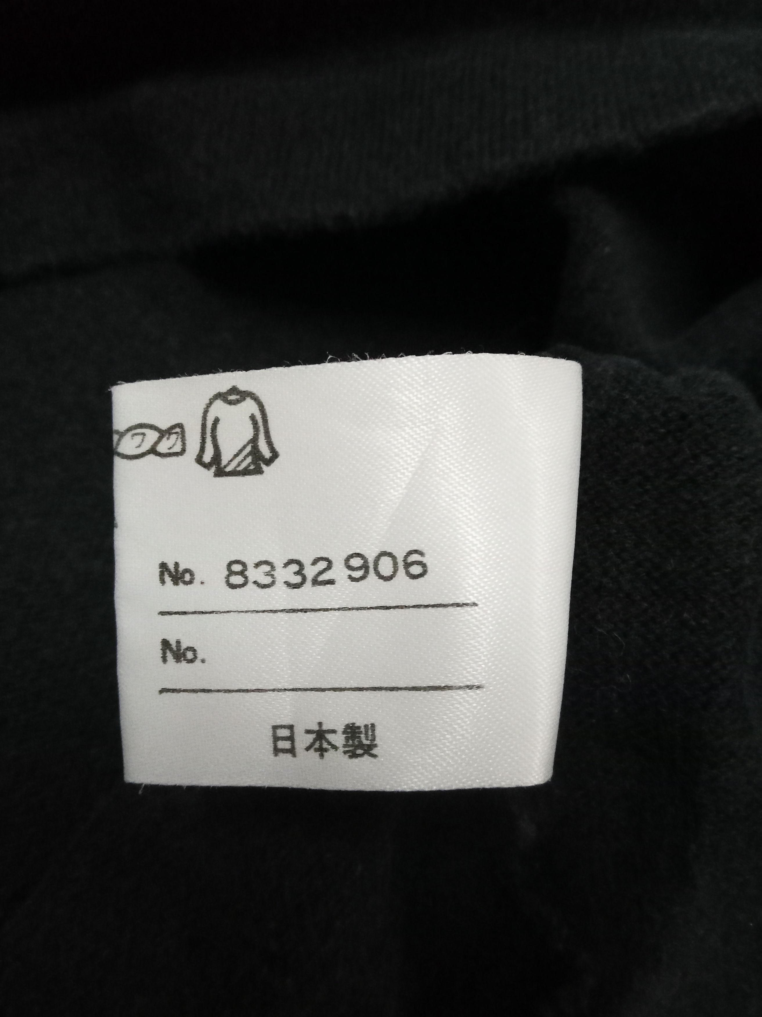 Designer Yujiro Ishihara T Shirt Size US L / EU 52-54 / 3 - 4 Thumbnail
