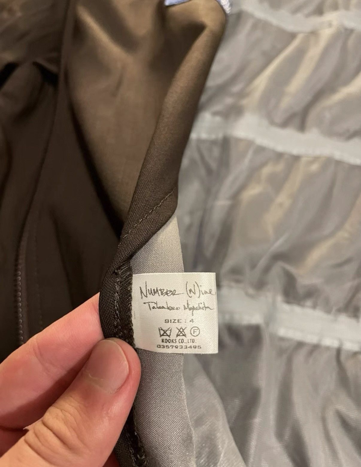 Number (N)ine Brown XL Lightweight Button-Up Jacket Size US XL / EU 56 / 4 - 6 Thumbnail