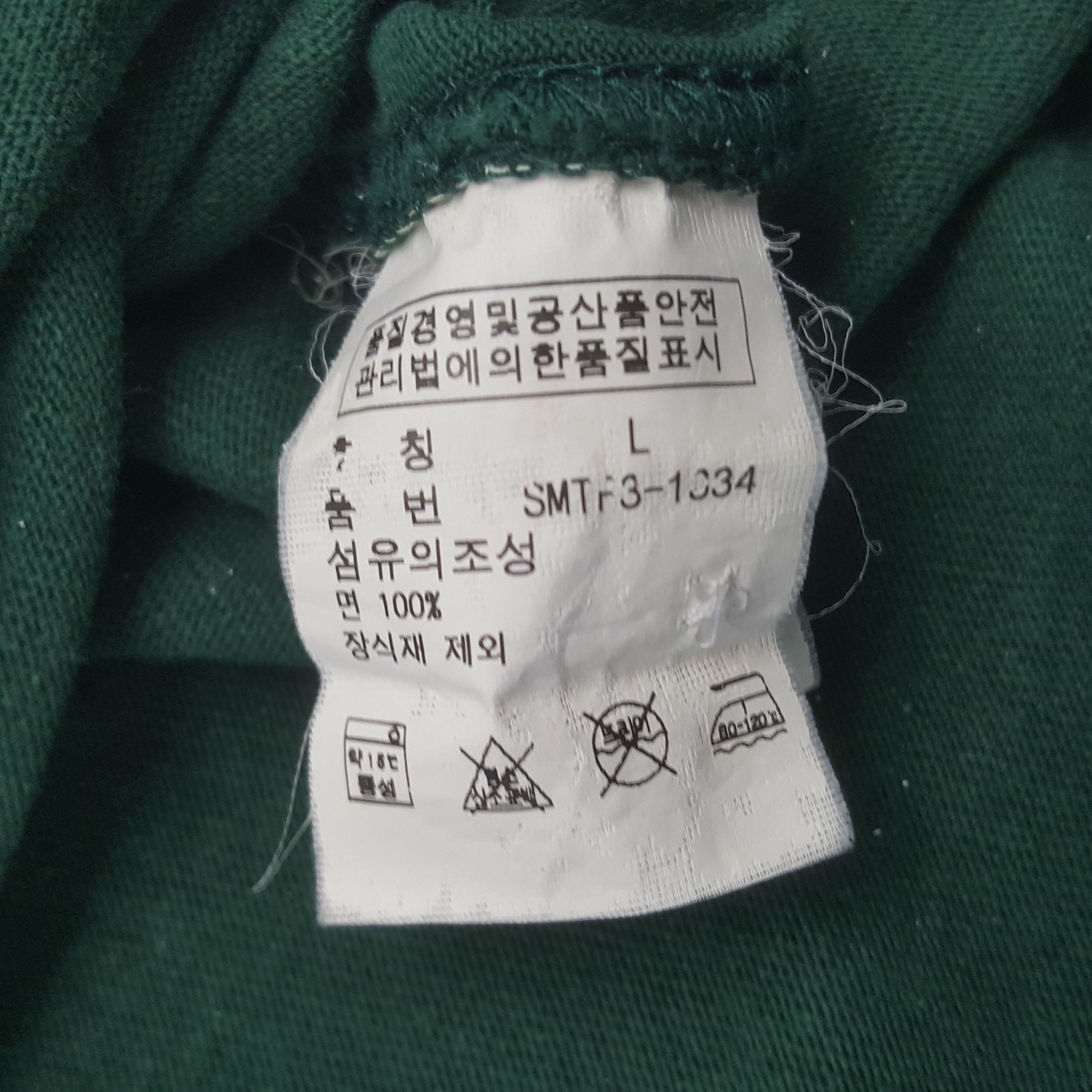 Polo Ralph Lauren Vintage Polo Ralph Lauren RL Polos Shirt Size US L / EU 52-54 / 3 - 9 Thumbnail