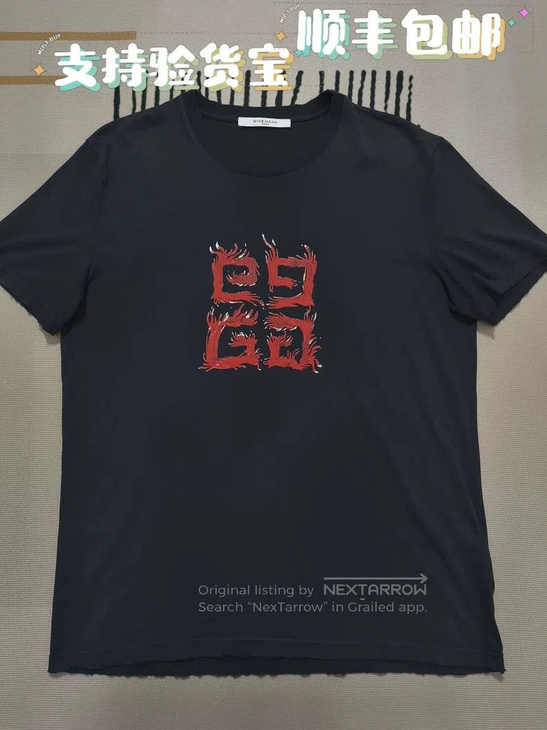 Givenchy Givenchy Flame-printed logo distressed black short-sleeve Size US XL / EU 56 / 4 - 1 Thumbnail