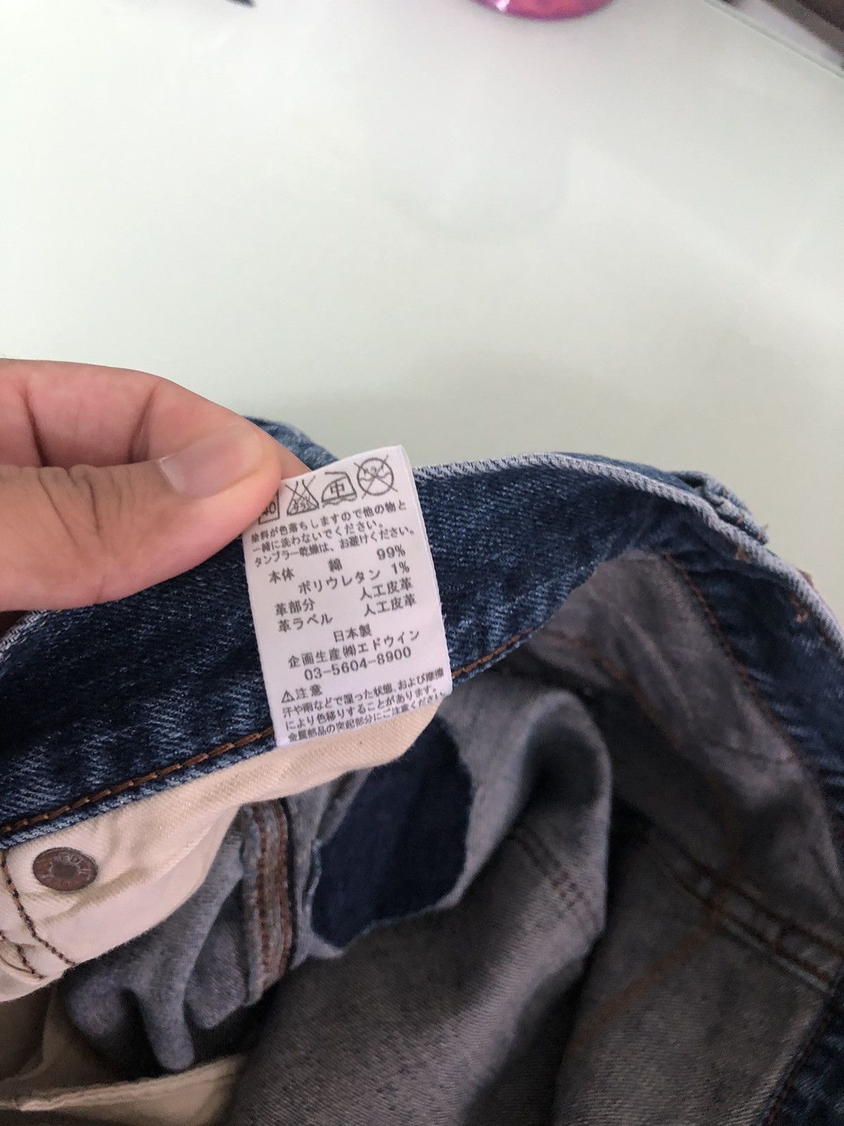 Edwin Vintage Edwin Distressed Denim Size US 32 / EU 48 - 12 Thumbnail