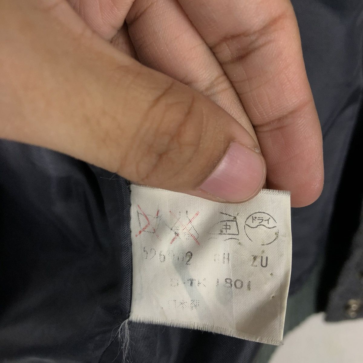Japanese Brand × Vintage 📌VINTAGE WOOL VARSITY BOMBER JACKET VILLAGE GATE JAPAN Size US S / EU 44-46 / 1 - 20 Thumbnail