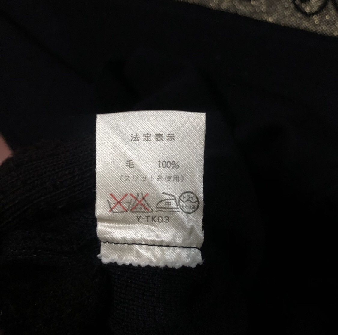 Christian Dior Monsieur × Dior Christian Dior Dresses Mid-Length Wool Size M / US 6-8 / IT 42-44 - 12 Thumbnail
