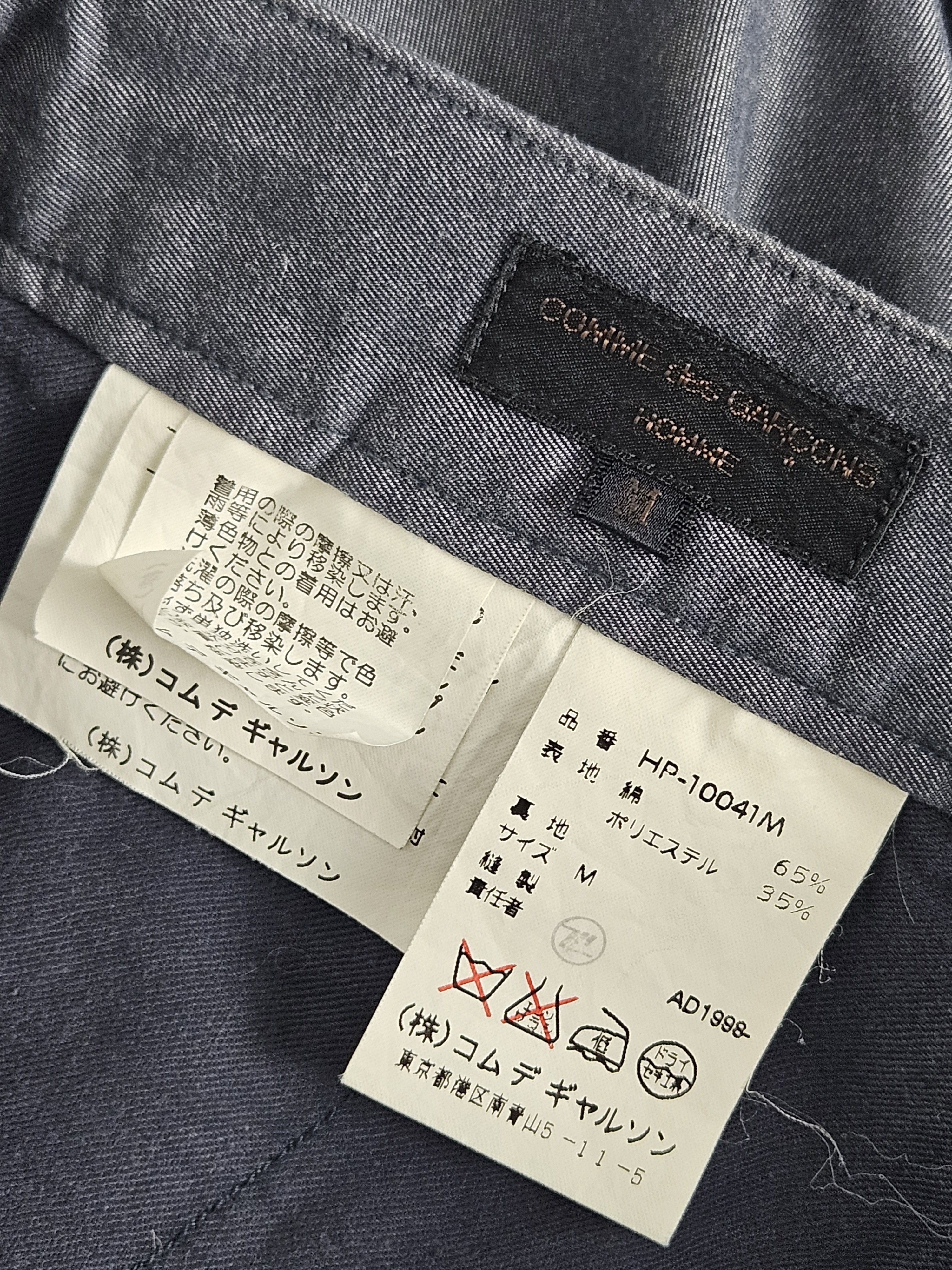 Comme des Garcons Comme des Garcons Homme CDG Pant Size US 36 / EU 52 - 4 Thumbnail