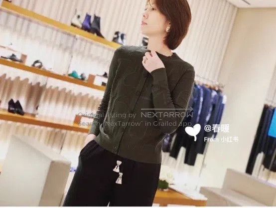 Hermes Hermes Jacquard Knit Cardigan, Moss Green Size XS / US 0-2 / IT 36-38 - 9 Thumbnail