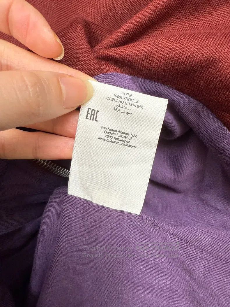 Dries Van Noten Dries Van Noten Hoodie Jacket Size US XS / EU 42 / 0 - 7 Thumbnail